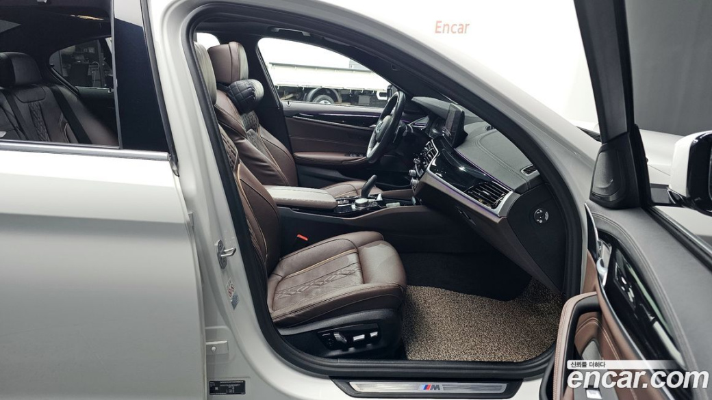 BMW 5-Series 530i xDrive M Sport Package, 2022