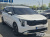 Kia Carnival 9-Seater Signature, 2024