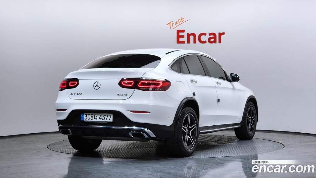 Mercedes-Benz GLC-Class GCL300 4MATIC Coupe, 2023