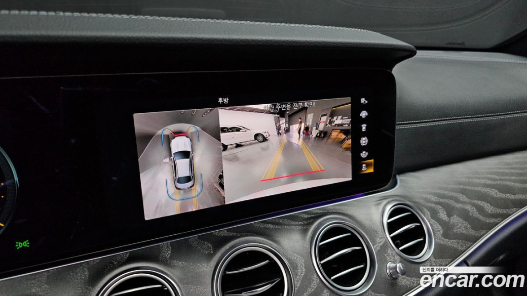 Mercedes-Benz E-Class E350 4MATIC AMG Line, 2022