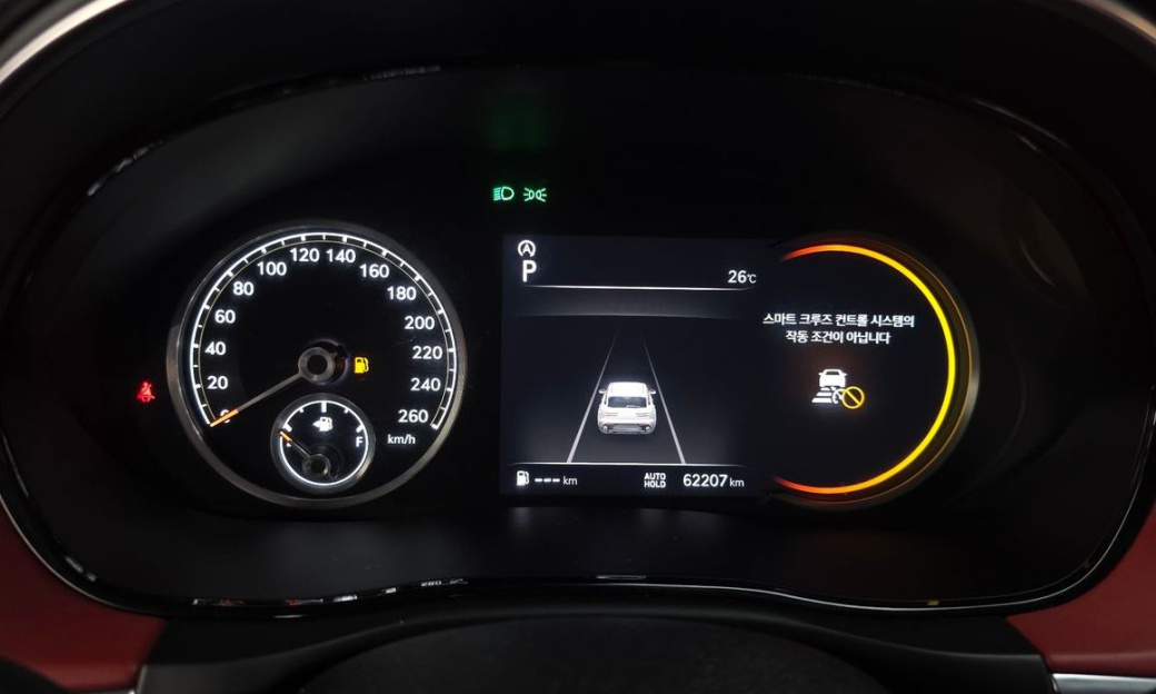 Genesis GV70 2.5T Gasoline AWD, 2021