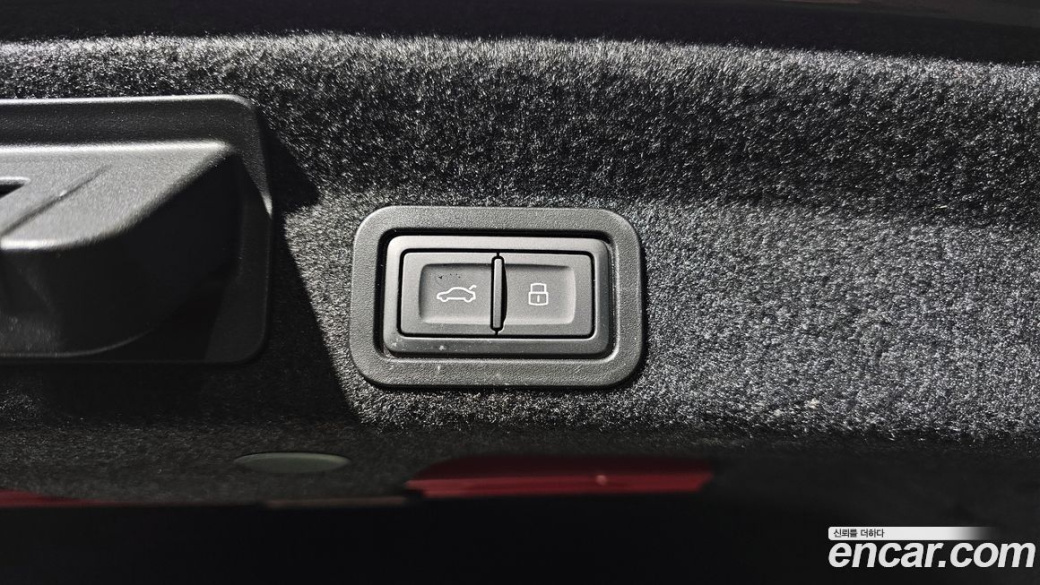 Audi A6 40 TDI Quattro Premium, 2023