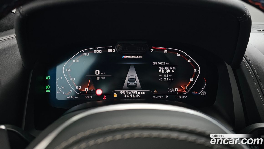 BMW 8-Series M850i xDrive Gran Coupe, 2025