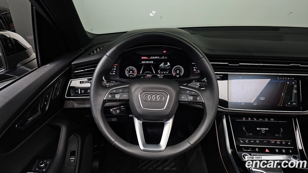 Audi Q7 45 TDI Quattro Premium, 2022