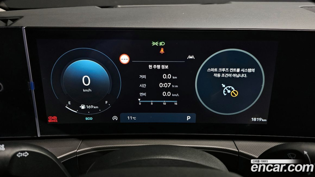 Hyundai Santafe Gasoline 2.5T 2WD, 2025