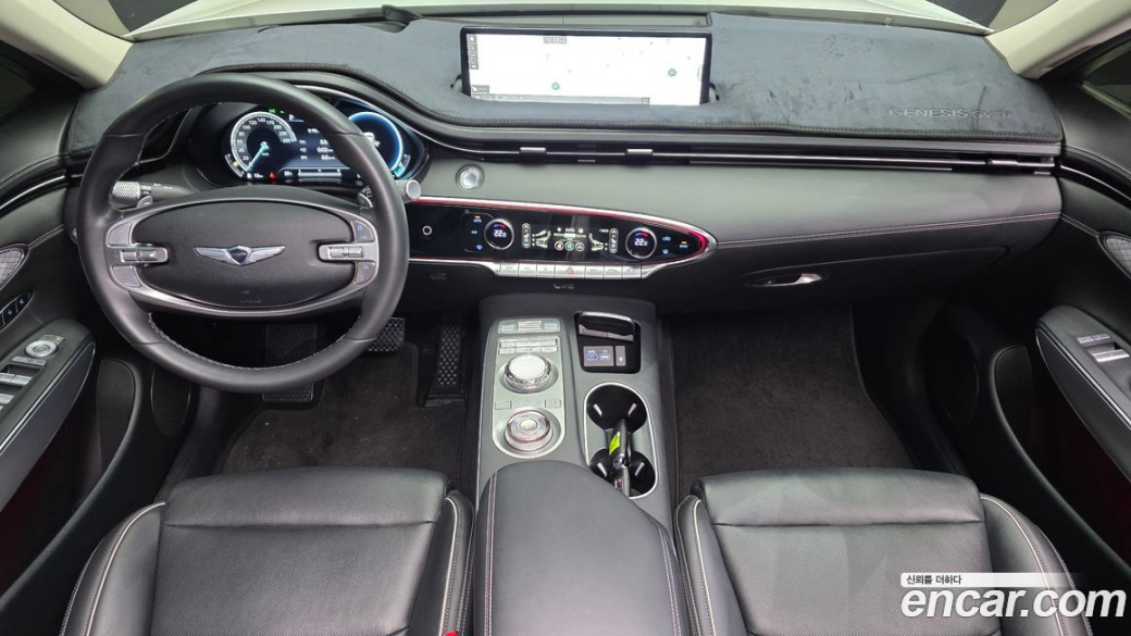 Genesis GV70 2.5T Gasoline AWD, 2023