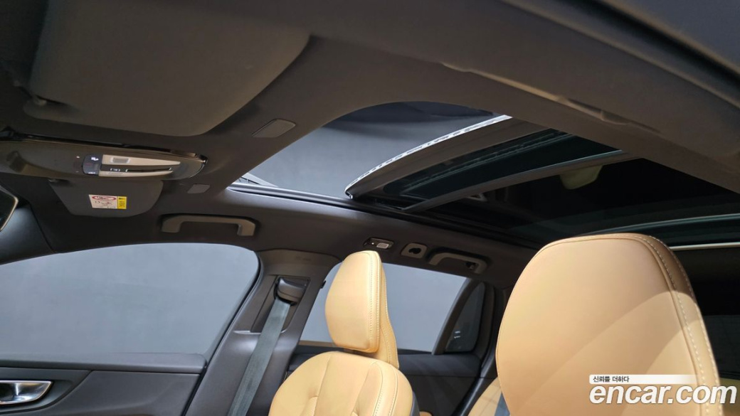 Volvo V60 B5 Ultimate AWD, 2024
