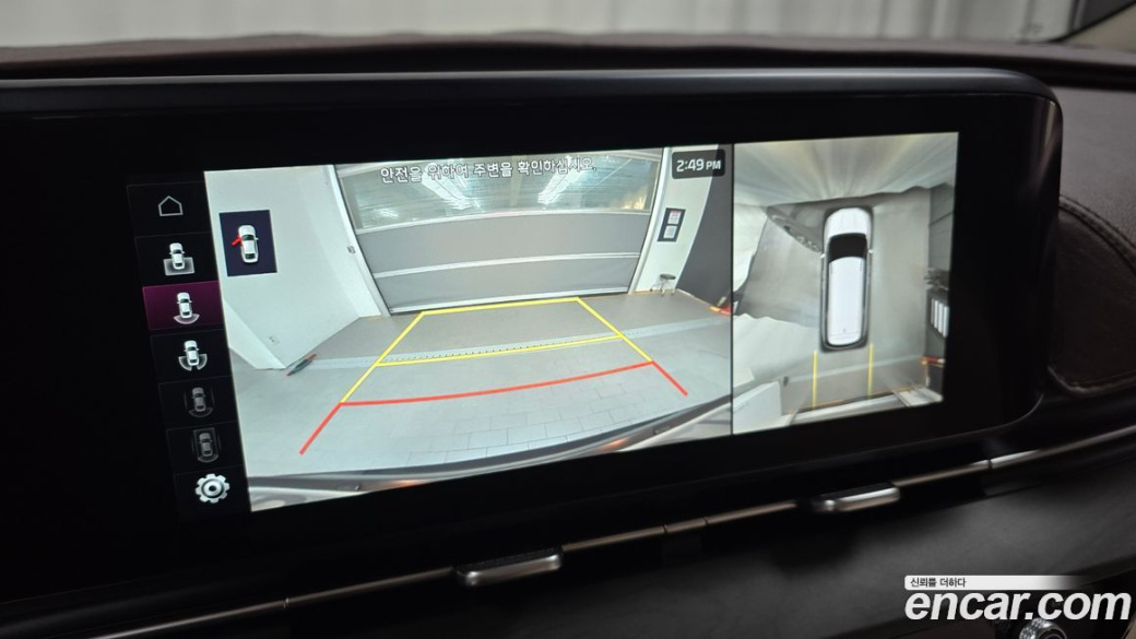 Kia Carnival 7-Seater Signature, 2022