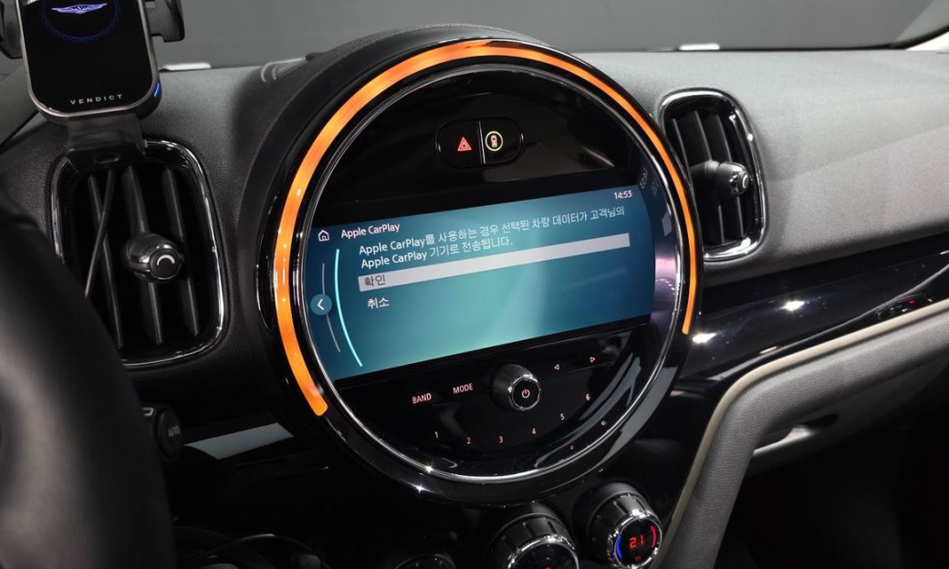 Mini Countryman Classic, 2024