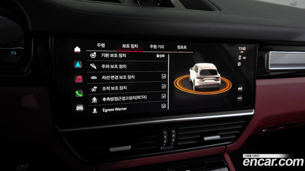 Porsche Cayenne 3.0 PLATINUM EDITION, 2023