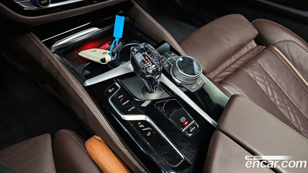 BMW 5-Series 530i M Sport Package, 2023
