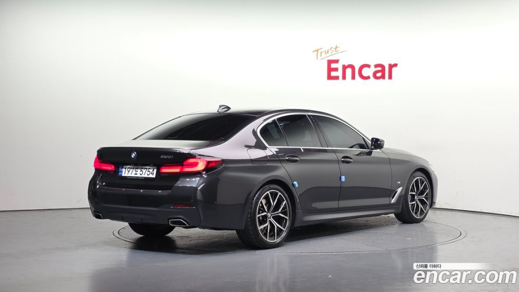 BMW 5-Series 530i M Sport Package, 2023