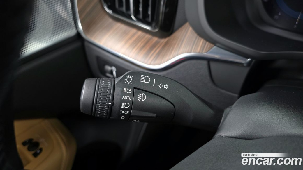 Volvo XC60 B5 Inscription, 2022