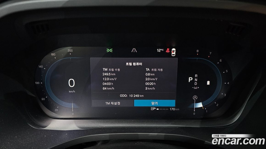 Volvo XC60 B5 Ultimate Bright, 2024