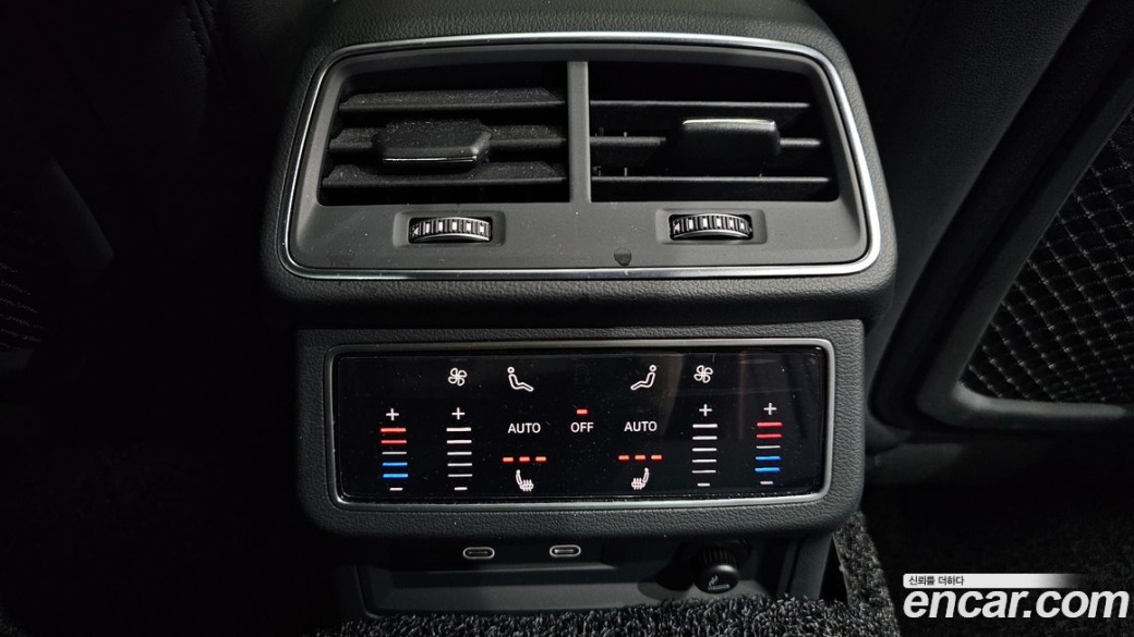 Audi A6 45 TFSI Quattro Premium, 2023