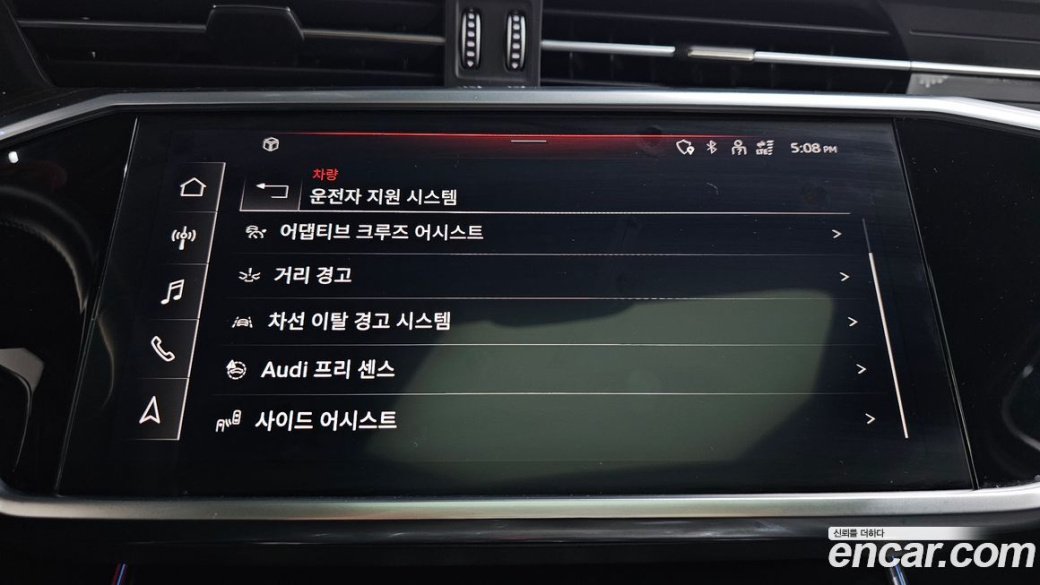 Audi A6 40 TDI Premium, 2021