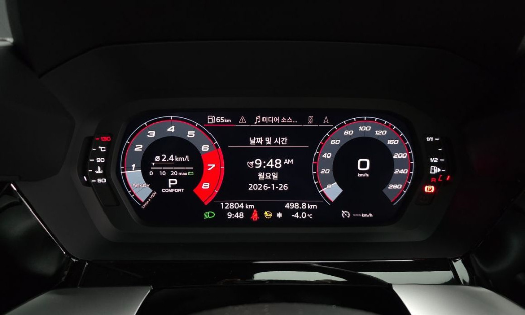 Audi A3 40 TFSI Premium, 2022