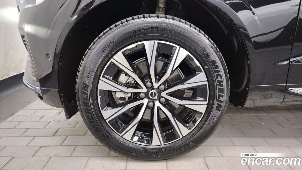 Volvo XC60 B5 Ultimate Bright, 2024