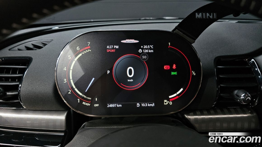 Mini Clubman JCW, 2023