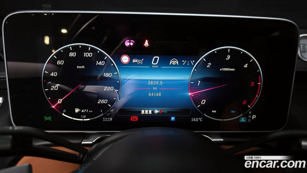 Mercedes-Benz S-Class S350 d 4MATIC, 2025
