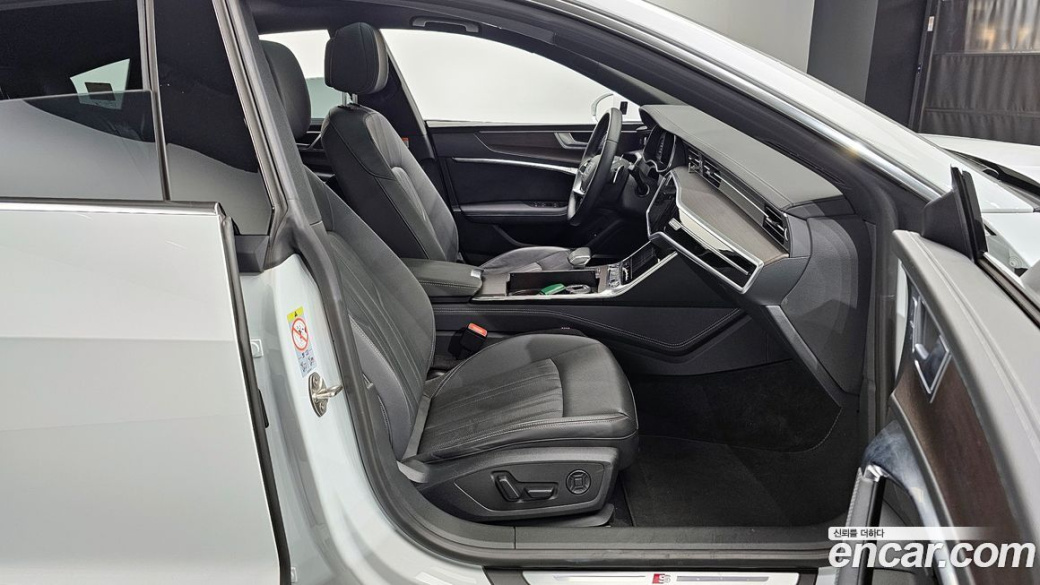 Audi A7 45 TDI Quattro Premium, 2023