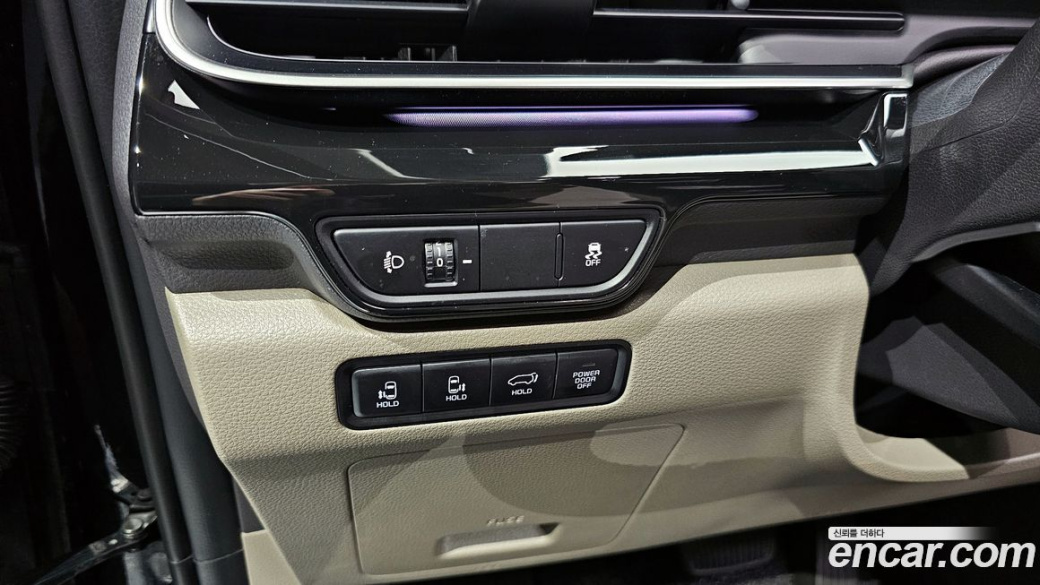 Kia Carnival 9-Seater Gravity, 2025