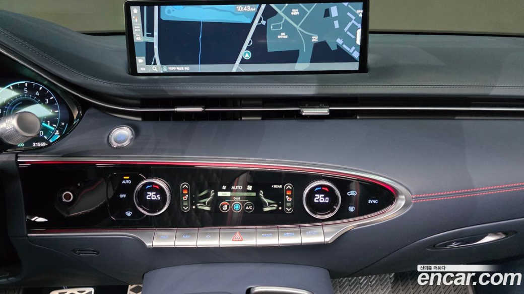 Genesis GV70 2.5T Gasoline AWD, 2022