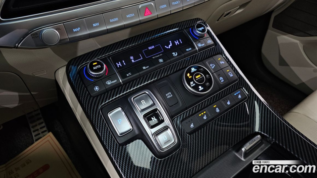 Hyundai Palisade Diesel 2.2 4WD, 2022