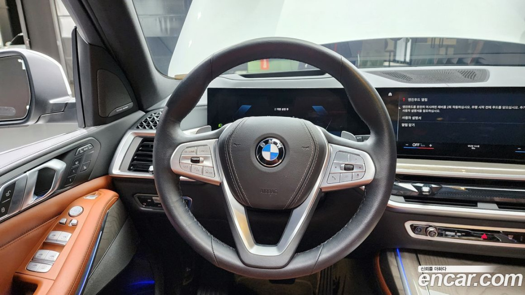 BMW X7 xDrive 40i Design Pure Excellence 6-Seater, 2023