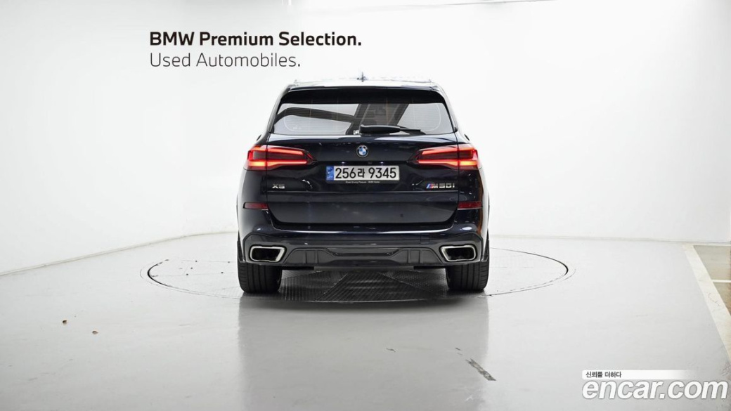BMW X5 M50i, 2022