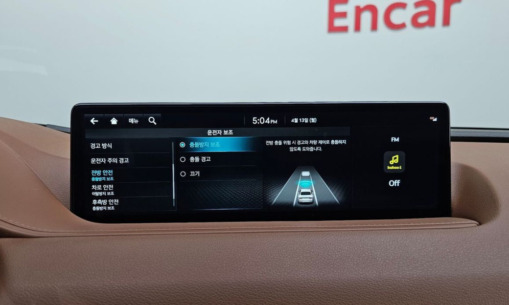 Genesis G80 Gasoline 2.5 Turbo 2WD, 2024