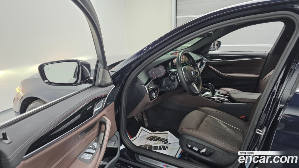 BMW 5-Series 530i M Sport Package, 2023