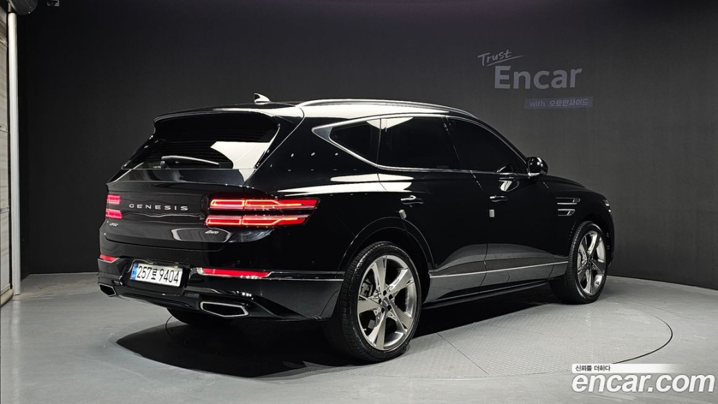 Genesis GV80 2.5T Gasoline AWD, 2022