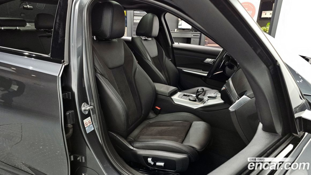 BMW 3-Series 320i M Sport, 2022