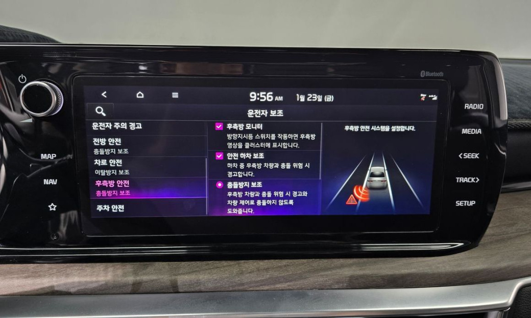 Kia K5 1.6 Turbo, 2022
