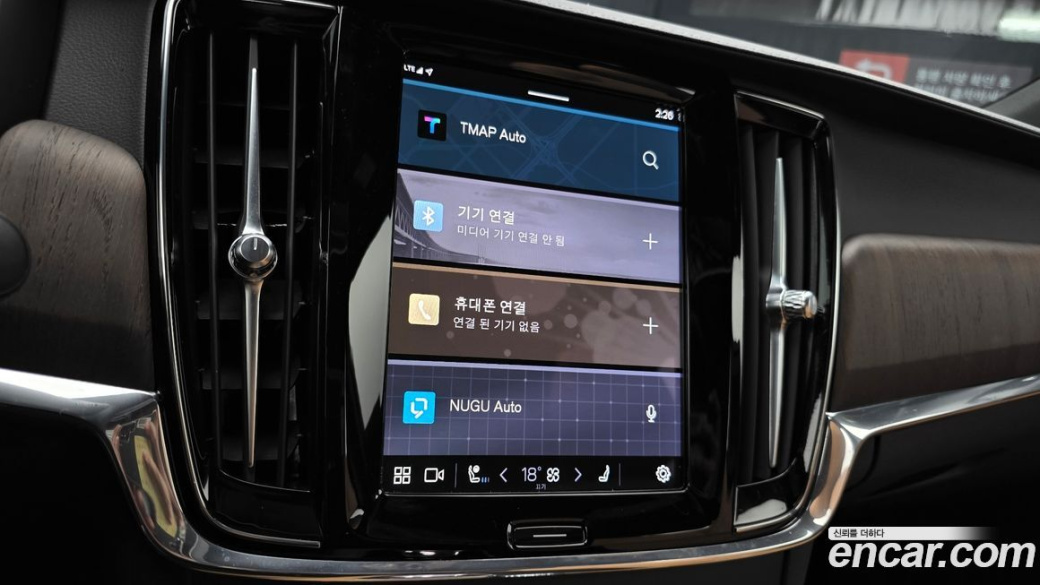 Volvo S90 B5 Ultimate Bright, 2023