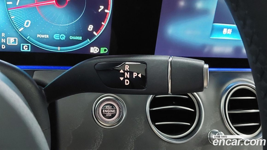 Mercedes-Benz E-Class E350 4MATIC Exclusive, 2023