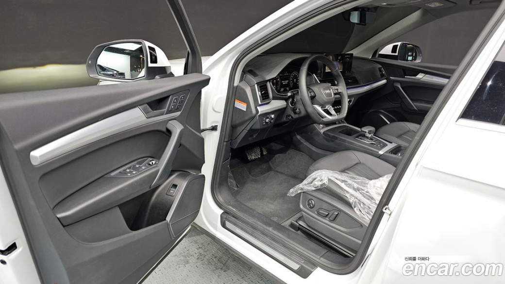 Audi Q5 45 TFSI Quattro, 2024