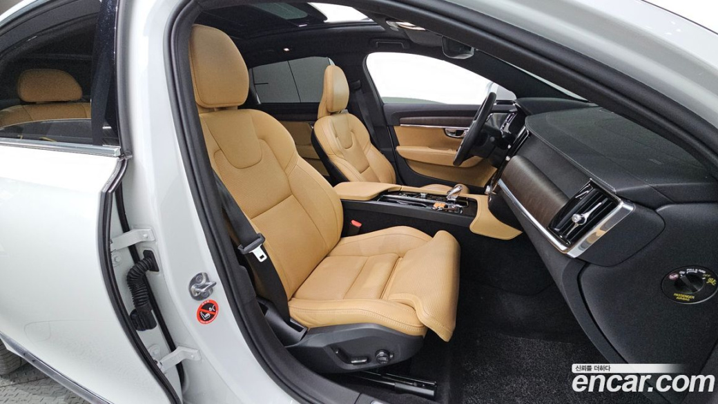 Volvo S90 B6 AWD Ultimate Bright, 2023