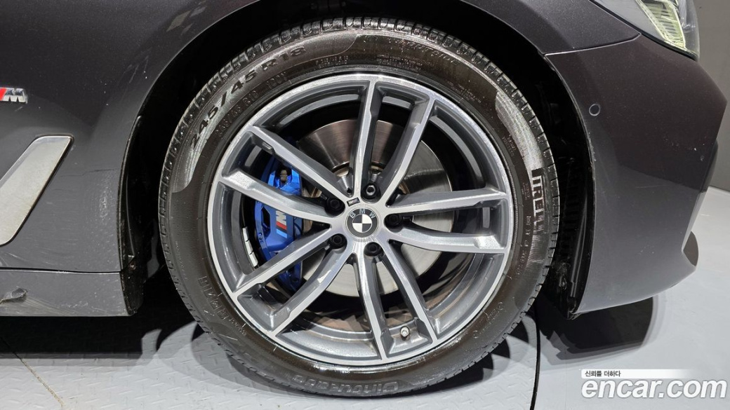 BMW 5-Series 520i M Sport, 2022