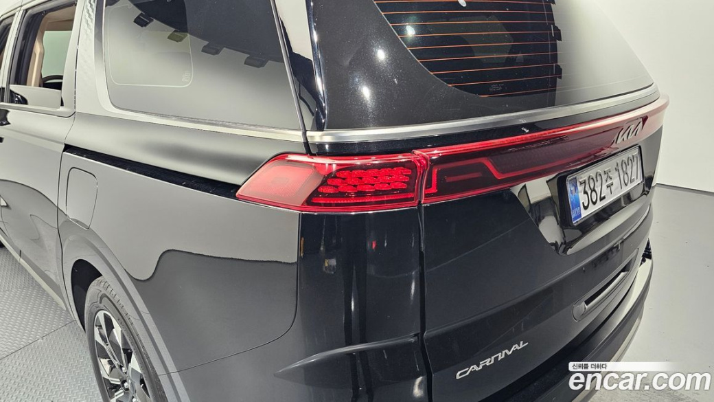 Kia Carnival 9-Seater Noblesse, 2023