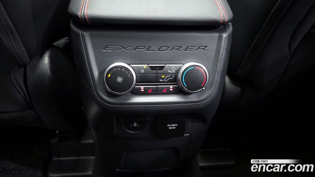 Ford Explorer 2.3 ST-Line 4WD, 2025