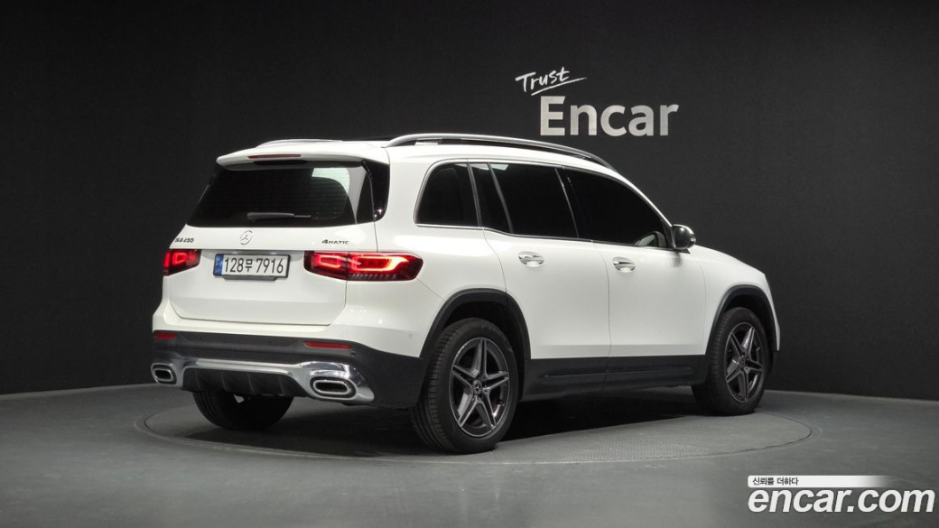 Mercedes-Benz GLB-Class GLB250 4MATIC, 2023