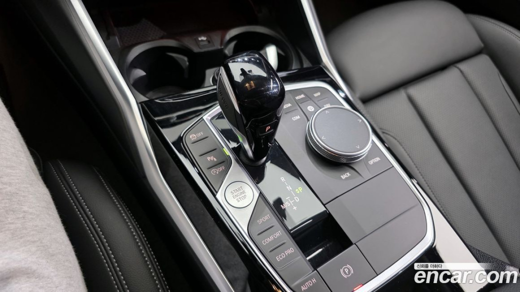 BMW 3-Series 320i, 2022