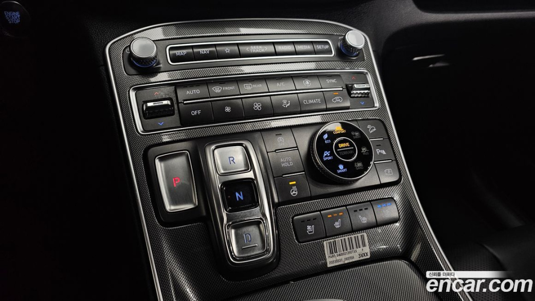 Hyundai Santafe Diesel 2.2 4WD, 2023