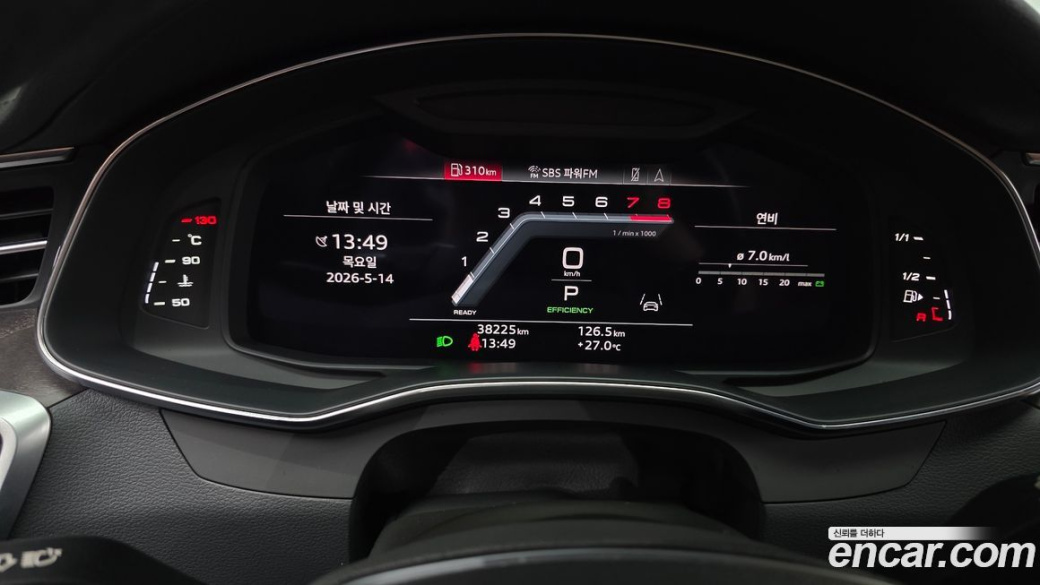 Audi A6 45 TFSI Premium, 2023