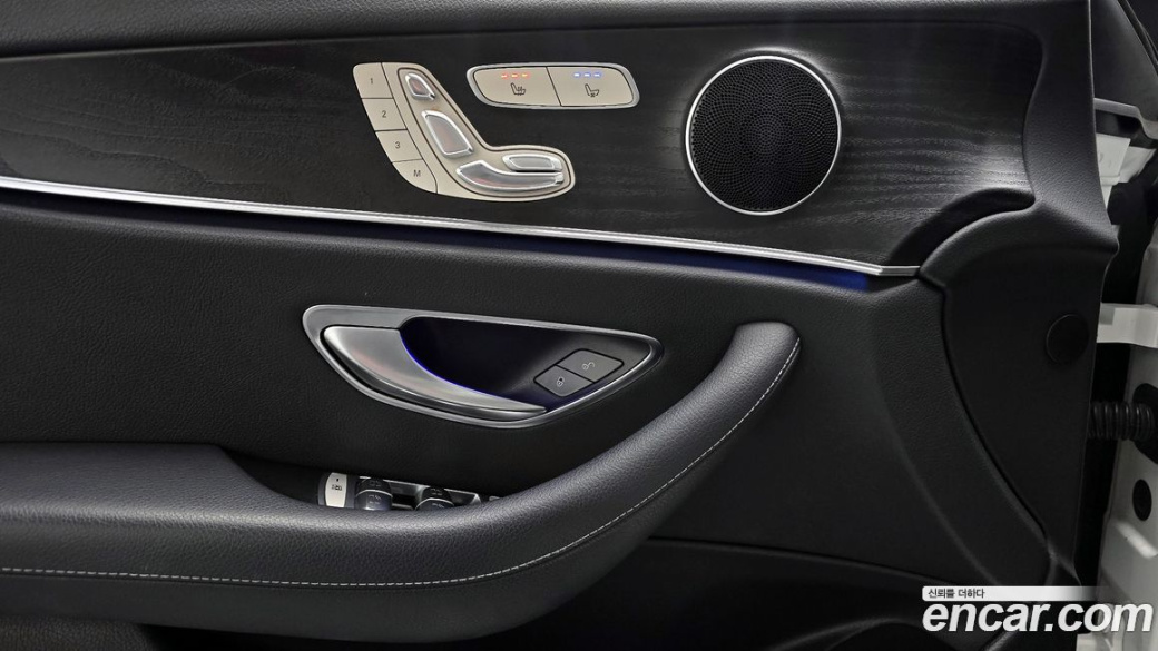 Mercedes-Benz E-Class E250 Avantgarde, 2022