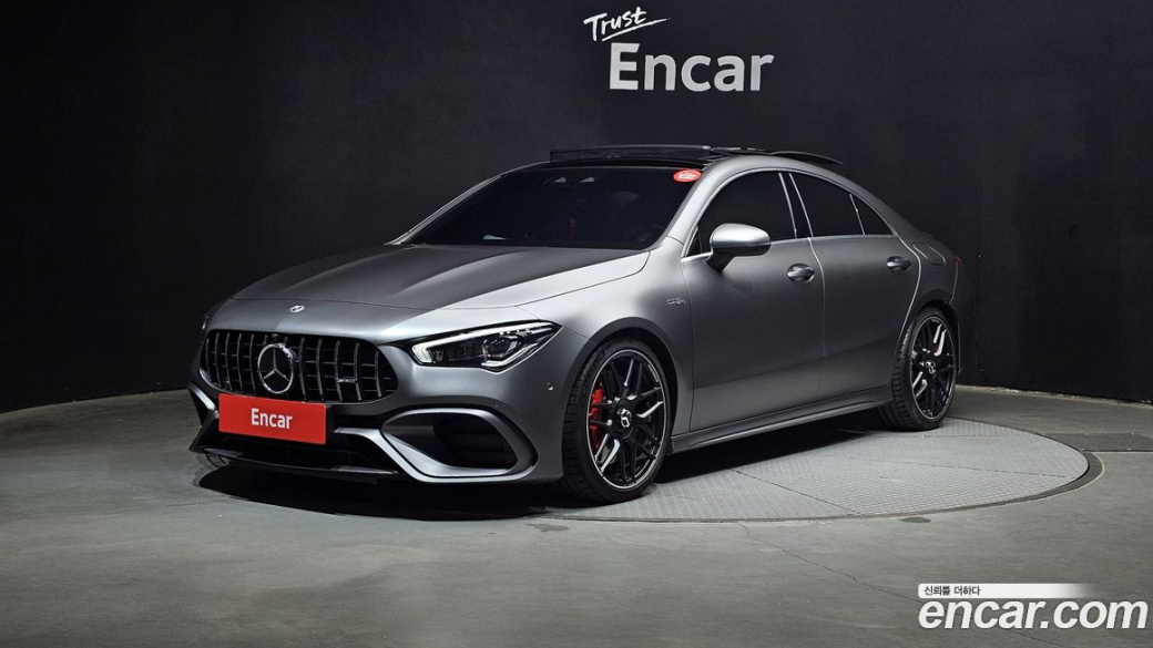 Mercedes-Benz CLA-Class AMG CLA 45 S 4MATIC+, 2023