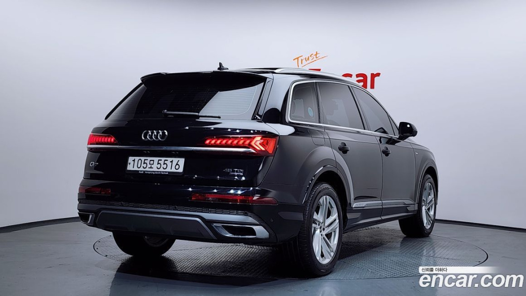 Audi Q7 45 TDI Quattro Premium, 2021