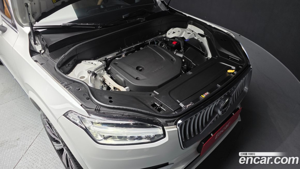 Volvo XC90 B6 Inscription, 2022